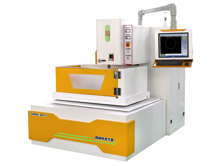 SMDK-320T數控線切割機床